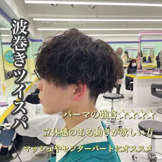 ショート パーマ ヘアアレンジ メンズ 艶カラー の達人のヘアスタイル