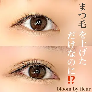 マツエク・マツパ byfleur nozomiのマツエク・マツパデザイン