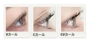 マツエク・マツパ Junia Beauty所属・Yuli マツパのマツエク・マツパデザイン