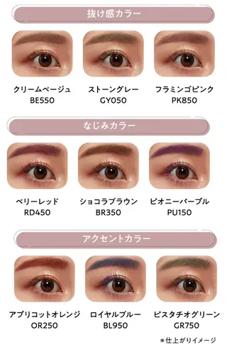 アイブロウ ️🫧志水郁香️🫧 TRUTH千葉店のマツエク・マツパデザイン