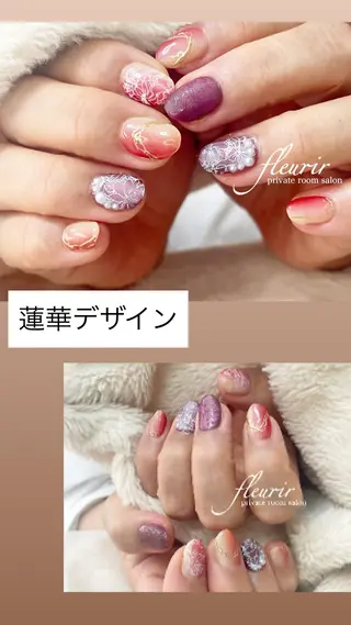 ネイル フルリール 【プライベートサロンのネイルデザイン