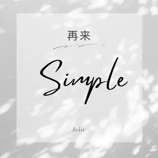 ネイル 🦋Kiyomi. 🦋のネイルデザイン