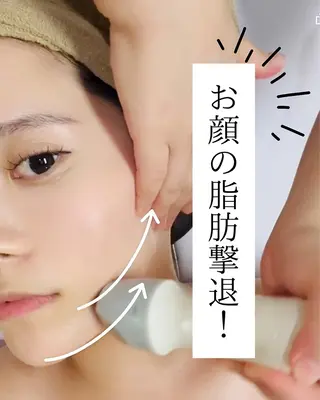 韓国美肌/肌質改善 【天神】yuiのエステ・リラクイメージ