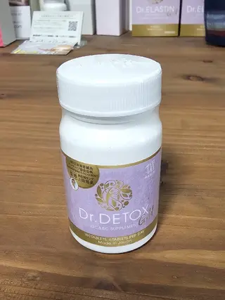 鍼灸整体院アレンジ所属・鍼灸整体院 アレンジのその他イメージ