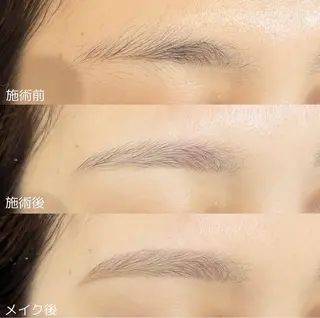 アイブロウ 眉毛専門店 EAGLE天文館【眉毛/眉毛ワックス/眉毛パーマ/眉毛サロン】所属・Eagle天文館 ほのか🌙の眉毛・アイブロウイメージ