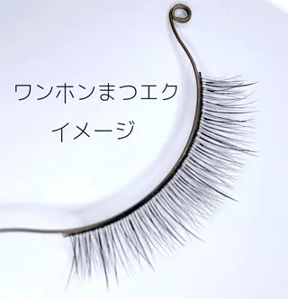 マツエク・マツパ ミラクル ミラーのマツエク・マツパデザイン