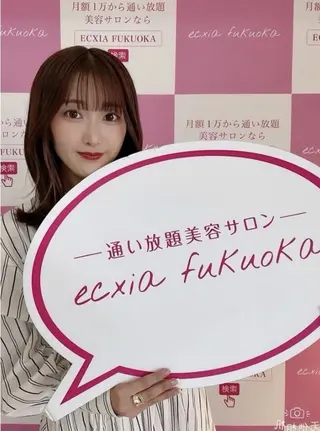 セルフホワイトニングエクシア小山店所属・セルフホワイトニング エクシア小山店のその他イメージ