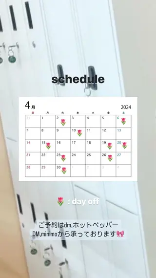 マツエク・マツパ UNPLAN maiのマツエク・マツパデザイン