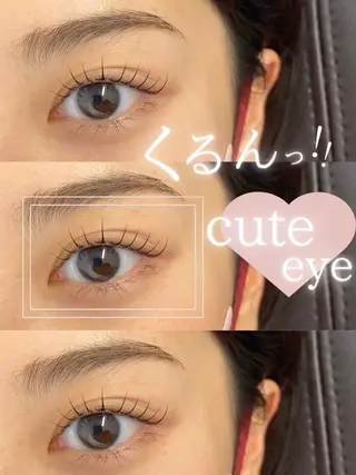 マツエク・マツパ ウチハシ ユヅキのマツエク・マツパデザイン