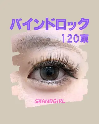 マツエク・マツパ GRANDGIRL所属・ヨシダ セリナのマツエク・マツパデザイン