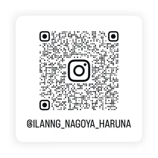 ilAnng名駅店所属・ilAnng名駅店 💫HARUNAのマツエク・マツパデザイン