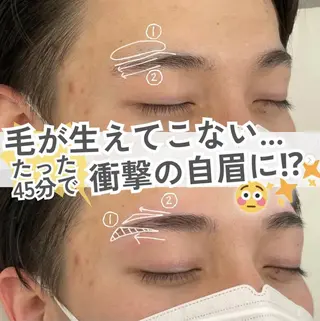 メンズ アイブロウ メンズ眉毛専門 みさ 指名料1000円の眉毛・アイブロウイメージ