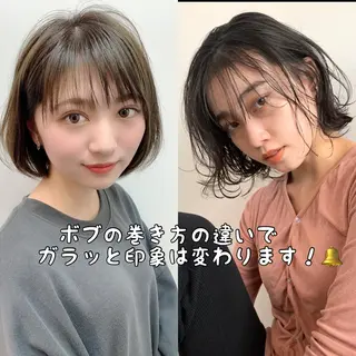 ショート カラー ボブ、縮毛矯正👑 心斎橋/高城涼也のヘアスタイル