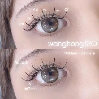 マツエク・マツパ Shucre名駅🤍 AYUのマツエク・マツパデザイン