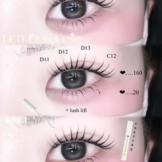 マツエク・マツパ FaB 千葉店所属・🩶LEDエクステ& 上下パーマRAN🪽のマツエク・マツパデザイン