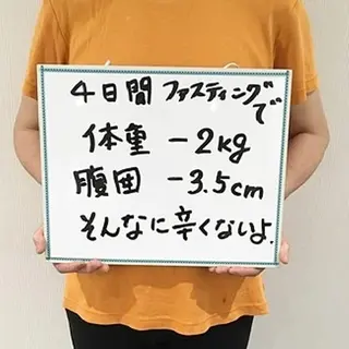 Lumine body & beautysalon 所属・Lumine (ルミネ)のエステ・リラクイメージ