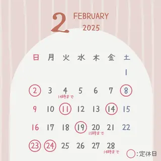 セルフホワイトニング RipiQaのその他イメージ