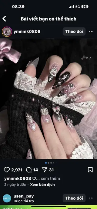 ネイル EMI ANA.CHUOのネイルデザイン