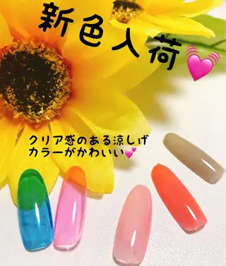 ネイル ネイル/耳つぼ /新ホワイトニングのネイルデザイン