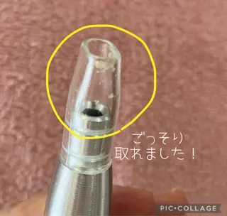 シェンティ所属・赤木 萬己子のエステ・リラクイメージ