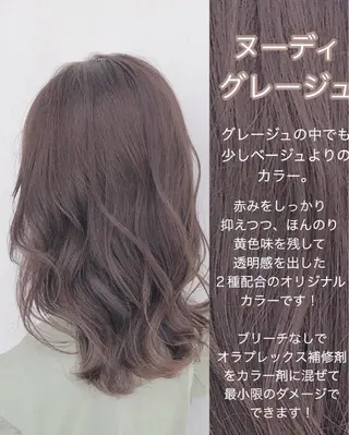 セミロング 夏山 秀憲のヘアスタイル