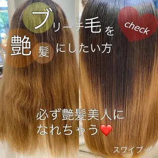 ロング カラー パーマ CURE nex the salon所属・清野 大のヘアスタイル