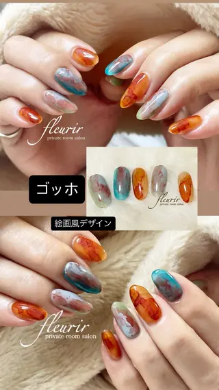 ネイル フルリール 【プライベートサロンのネイルデザイン