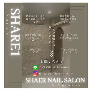 nail room.のネイルデザイン