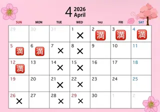 高橋 美羽のヘアスタイル