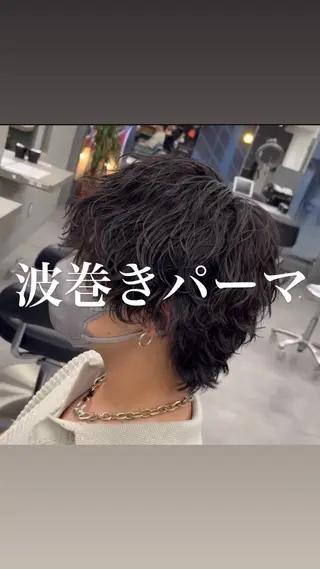 パーマ メンズ 🔱OVARL🔱 /メンズ特化/たいがのヘアスタイル