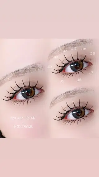 マツエク・マツパ Niyu栄店 鈴木のマツエク・マツパデザイン