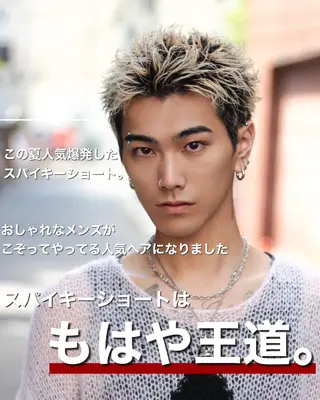 メンズ メンズ専門店🔥 BLUCK 2ndのヘアスタイル