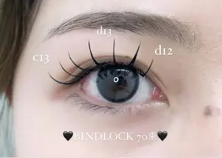 マツエク・マツパ Li aile‪‪ aikaのその他イメージ