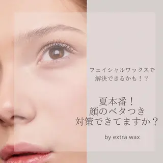 extranails ／lemellaのネイルデザイン