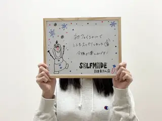 SELFMADE 日進香久山店のエステ・リラクイメージ