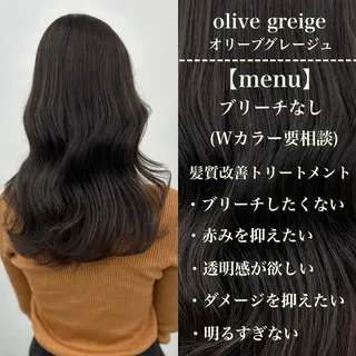 セミロング カラー 🔷横浜/メンズ TAKUMI🔷のヘアスタイル