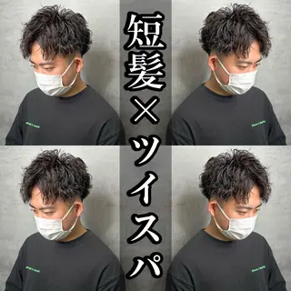 パーマ メンズ Lit.富士 久保田風太のヘアスタイル