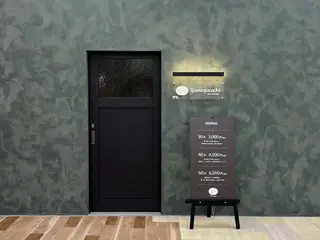 ドライヘッドスパ 夢ごこち　神のエステ・リラクイメージ