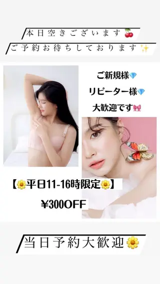 セミロング カラー パーマ ヘアアレンジ メンズ キッズ ネイル マツエク・マツパ アイブロウ Chloe-クロエ- 脱毛/フェイシャルのエステ・リラクイメージ