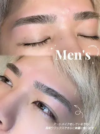 メンズ アイブロウ ARCANA ♡の眉毛・アイブロウイメージ