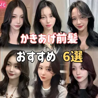 ロング カラー 韓国ハッシュカット/ 新宿/髪質改善/岡崎のヘアスタイル