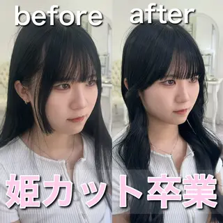 🎀大竹美侑／顔まわ りカット／レイヤーのヘアスタイル