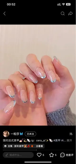 ネイル Venusパラジェル 長さだし専門店のネイルデザイン