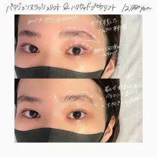 マツエク・マツパ アイブロウ GO TODAY SHAiRE SALON Vellmie店所属・吉祥寺kasumi 🌛eye/browのマツエク・マツパデザイン
