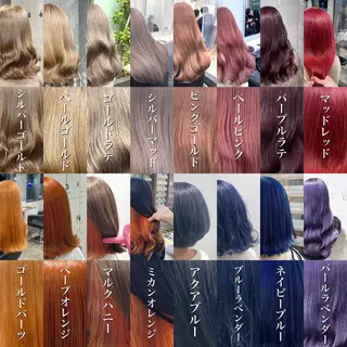 カラー 🏷ベージュの天才 赤み消しの方🙋🏻のヘアスタイル