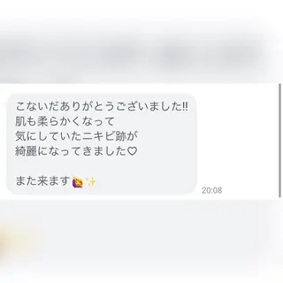 堀井 舞琳のエステ・リラクイメージ