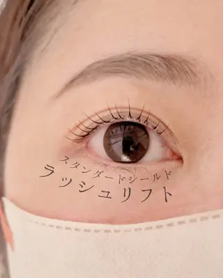 マツエク・マツパ jasmine所属・jasmine  のマツエク・マツパデザイン