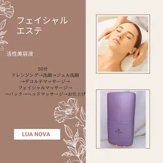 privatesalon　lua  nova所属・lua novaのエステ・リラクイメージ