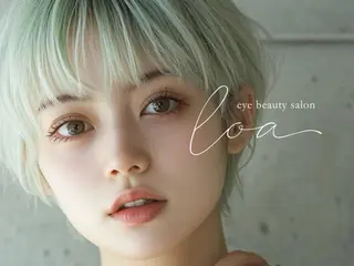 マツエク・マツパ loa🤎野田屋町店 /石井あすかのマツエク・マツパデザイン