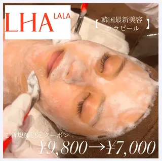 White Calm 天王寺所属・ハーブピーリング White Calmのその他イメージ